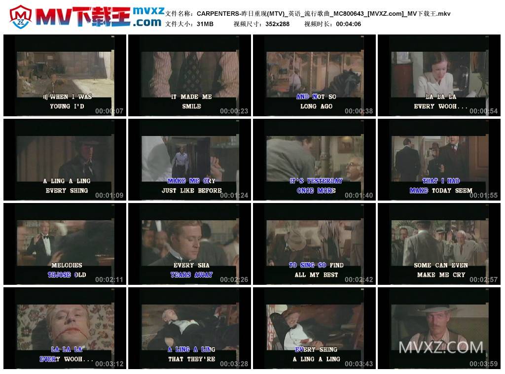 CARPENTERS-昨日重现(MTV)_英语_流行歌曲_MC800643